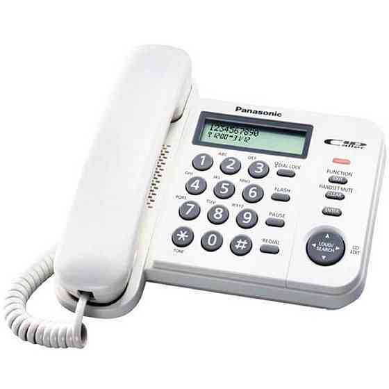 PANASONIC Corded phone KX-TS560EX2W White Gazimağusa