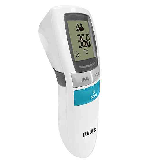 HoMedics No touch infrared thermometer Gazimağusa