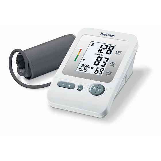 BEURER Blood pressure monitor - BM26 Gazimağusa