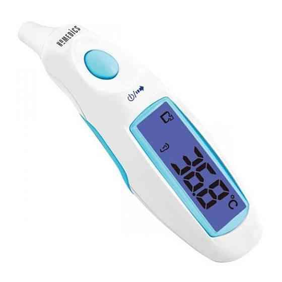 HoMedics Ear Thermometer Gazimağusa
