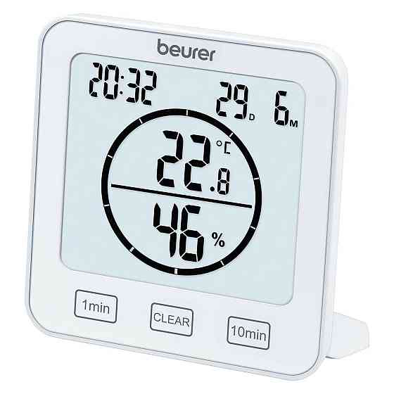 BEURER Thermo hygrometer - HM22 Gazimağusa