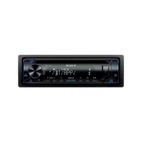 SONY Car audio system (CD/BLUETOOTH/USB/AUX) Gazimağusa