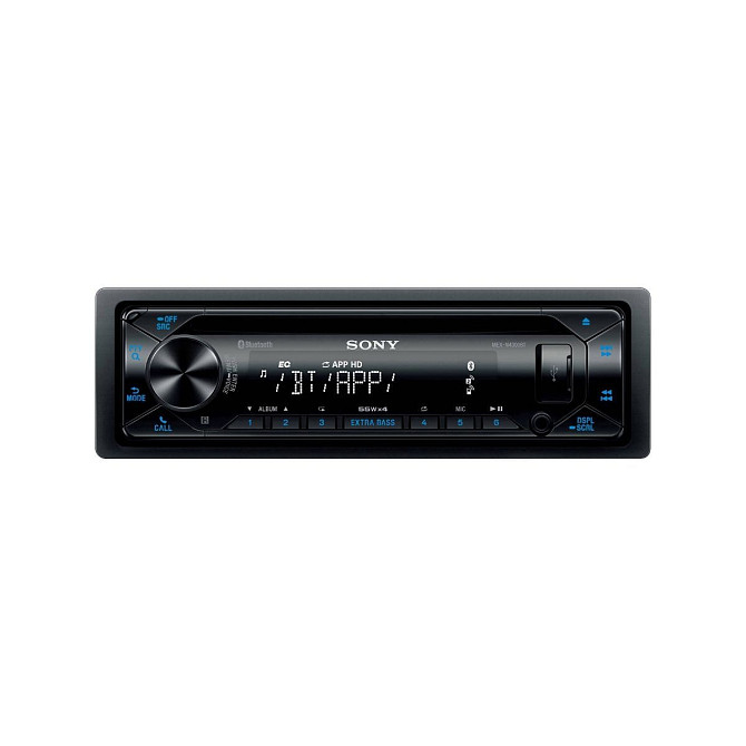 SONY Car audio system (CD/BLUETOOTH/USB/AUX) Gazimağusa - изображение 1