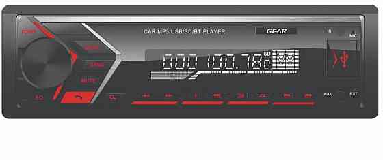 GEAR BLUETOOTH Car radio USB/MP3 GR-750BT Gazimağusa