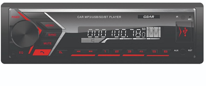 GEAR BLUETOOTH Car radio USB/MP3 GR-750BT Gazimağusa - изображение 1