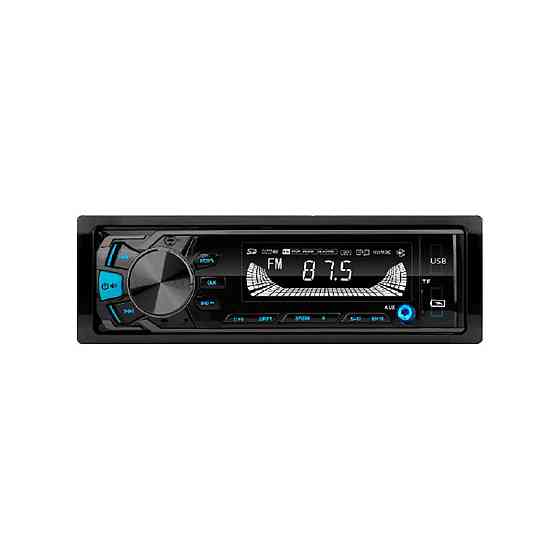 GRCTECH Car radio USB/Remote Control 4x25w Gazimağusa
