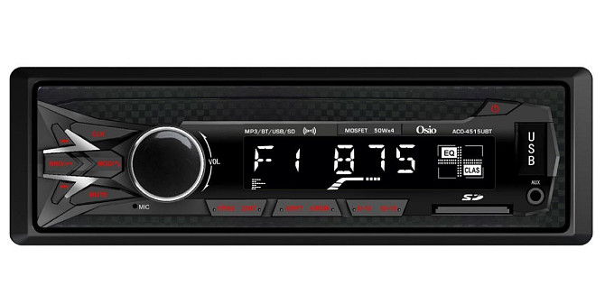 OSIO Car bluetooth radio USB/MP3 Gazimağusa - изображение 1