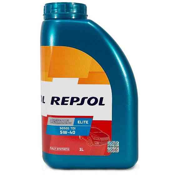 REPSOL Synthetic motor oil 5W40 - 1L Gazimağusa