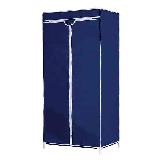 ALPINA Wardrobe blue 75x50x160cm Gazimağusa