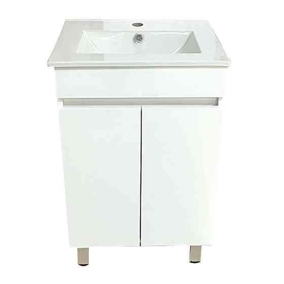 Bathroom furniture with wash basin and soft closing doors white 50x39x81cm Gazimağusa