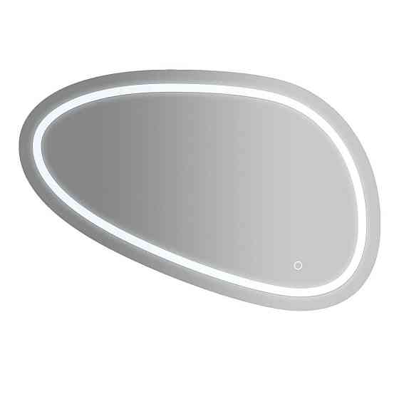 DIANFLEX Mirror with LED 80X45CM Gazimağusa