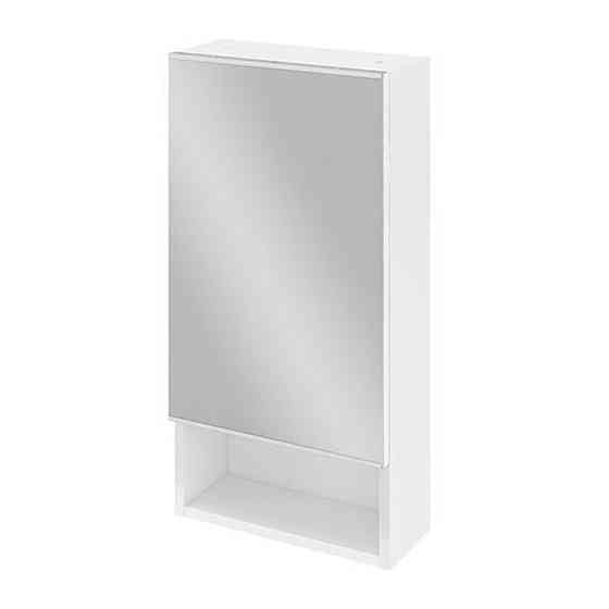 Bathroom Mirror Closet White 70x16, 5x36cm Gazimağusa