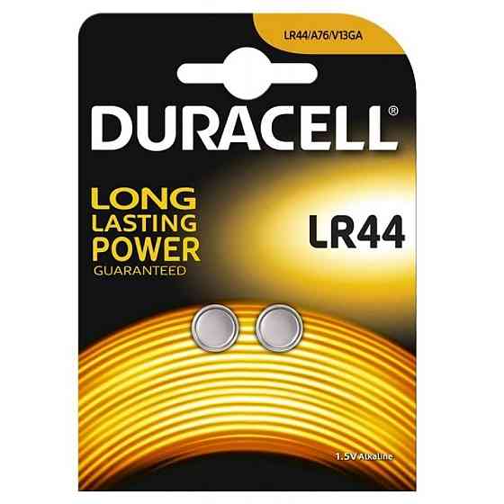 Duracell 2 batteries LR44 Gazimağusa