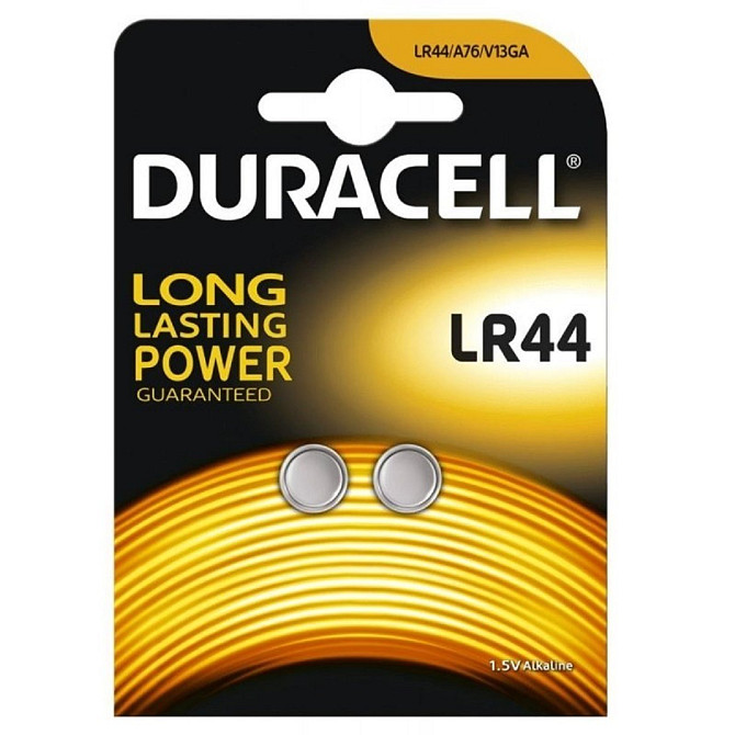 Duracell 2 batteries LR44 Gazimağusa - изображение 1