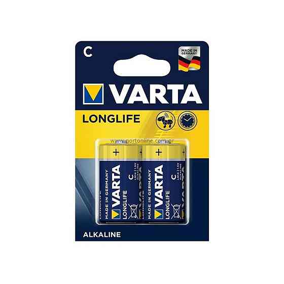 VARTA Alkaline batteries 2pcs. Type C Gazimağusa