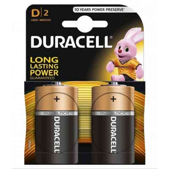 Duracell 2 pcs batteries D Gazimağusa