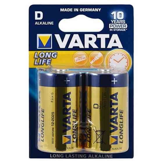 VARTA Alkaline batteries 2pcs. Type D Gazimağusa