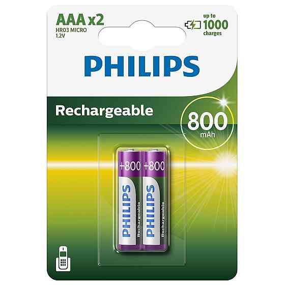 PHILIPS Rechargeable Batteries ΑΑΑ 800mah Gazimağusa