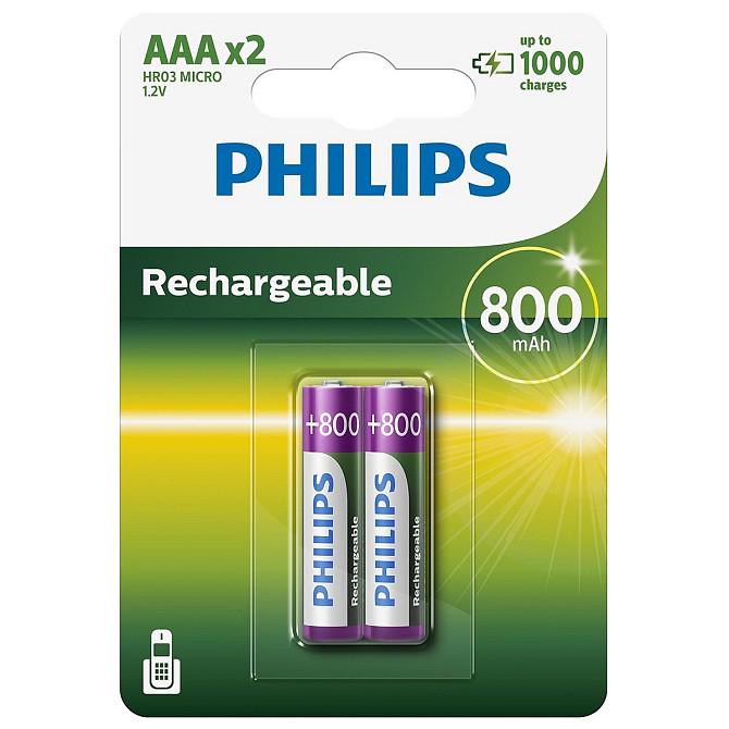 PHILIPS Rechargeable Batteries ΑΑΑ 800mah Gazimağusa - изображение 1