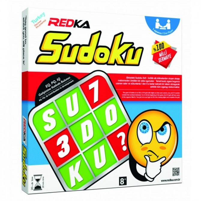 REDKA Sudoku RD5284  - изображение 1
