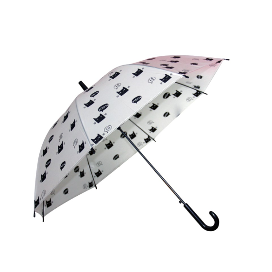 D19-727 Umbrella Gazimağusa
