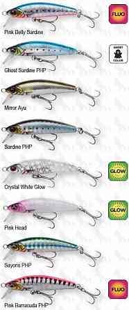 Savage Gear Gravity Minnow 5cm 8gr 