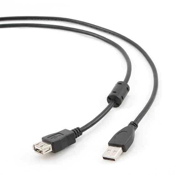 Extension cable USB 2.0 AM to AF 4.5m Gazimağusa