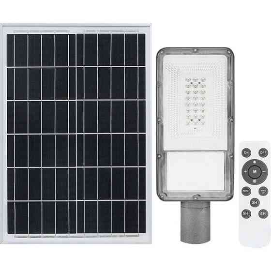 BORMANN LITE Solar street light LED waterproof 100W with solar panel 5V/30W Gazimağusa