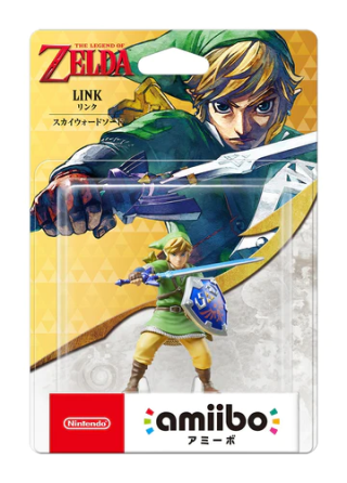 AMIIBO NINTENDO LINK (SKYWARD SWORD) Gazimağusa