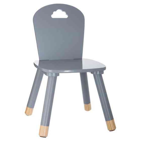 ATMOSPHERA Children chair 32x29.5x50cm Gazimağusa