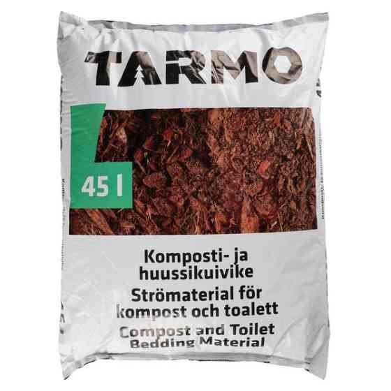 TARMO Compost peat 45L Gazimağusa
