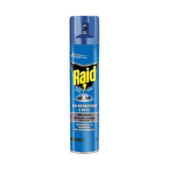 RAID A/sol fik for mosquitoes & flies 300ml Gazimağusa