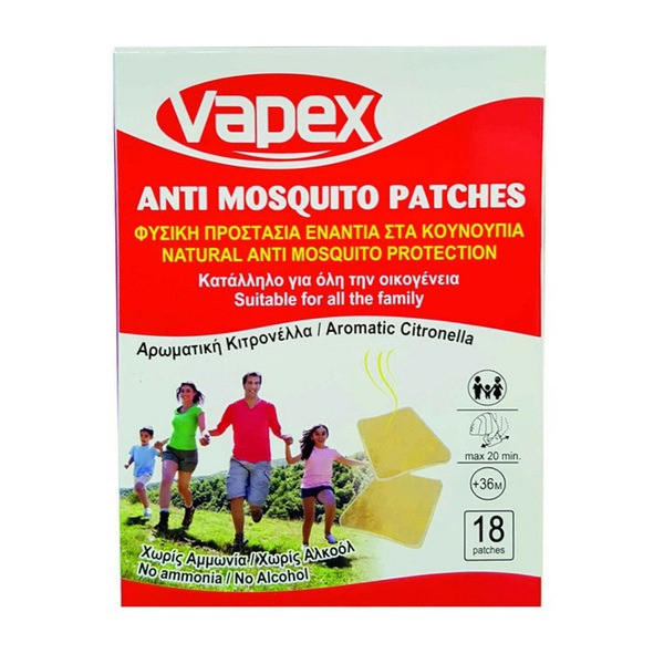 VAPEX Anti Mosquito Patches 18pcs Gazimağusa - изображение 1