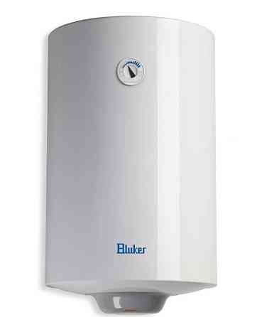 BLUKER electric water heater boiler 50L - SCASCA0188EL Gazimağusa