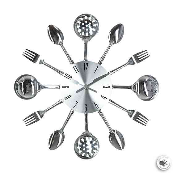 ATMOSPHERA Metal wall clock silent cutlery Ø38cm Gazimağusa