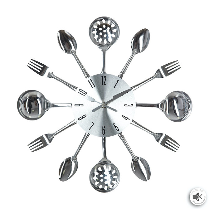 ATMOSPHERA Metal wall clock silent cutlery Ø38cm Gazimağusa - photo 1