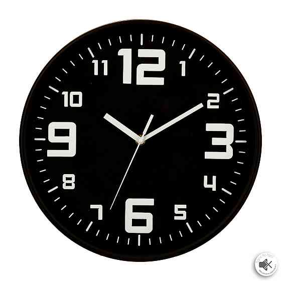 FIVE Plastic wall clock black silent Ø30.5cm Gazimağusa