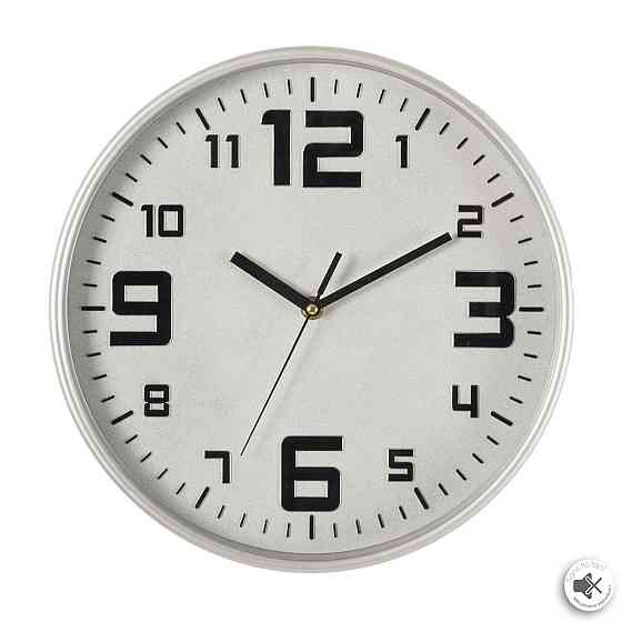 Plastic wall clock silver silent Ø30.5cm Gazimağusa