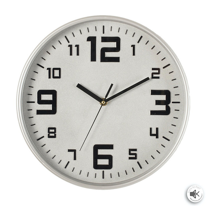 Plastic wall clock silver silent Ø30.5cm Gazimağusa - изображение 1