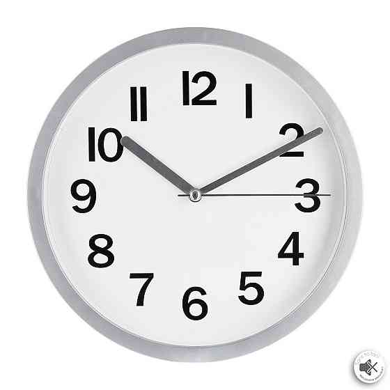ATMOSPHERA Plastic wall clock silver Ø22.3cm Gazimağusa
