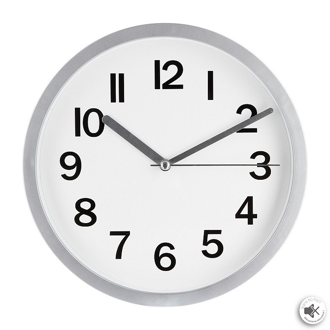 ATMOSPHERA Plastic wall clock silver Ø22.3cm Gazimağusa - изображение 1