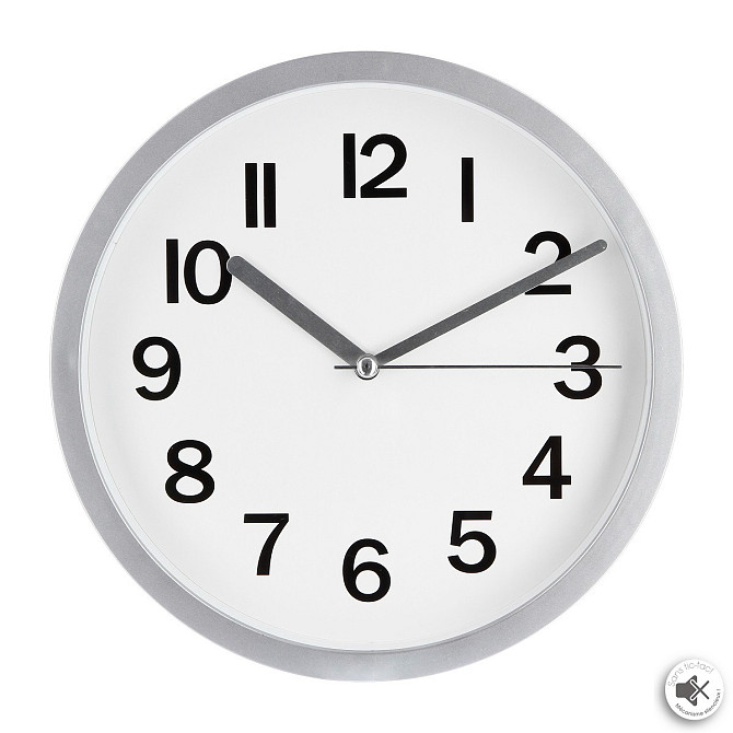 ATMOSPHERA Plastic wall clock silver Ø22.3cm Gazimağusa - photo 1