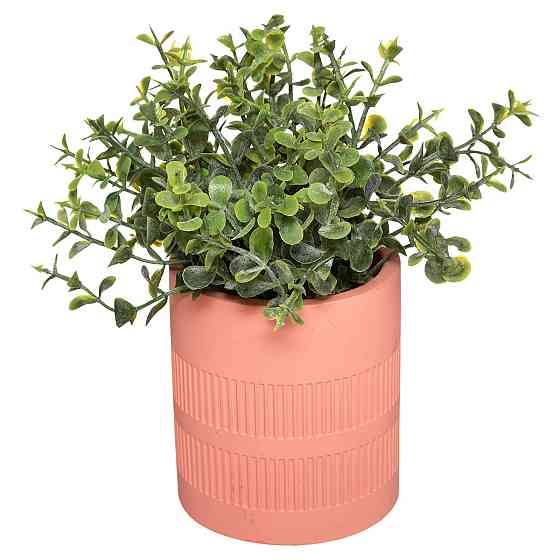 ATMOSPHERA Artificial Plant with Ceramic Orange Pot H18 cm Gazimağusa