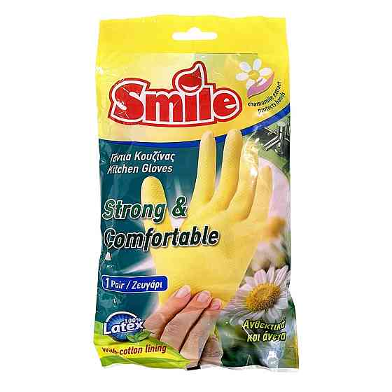 SMILE Kitchen gloves M size Gazimağusa