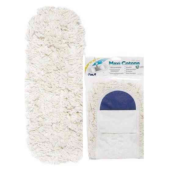 APEX Refill cloth for cotton floor duster 60x17cm Gazimağusa