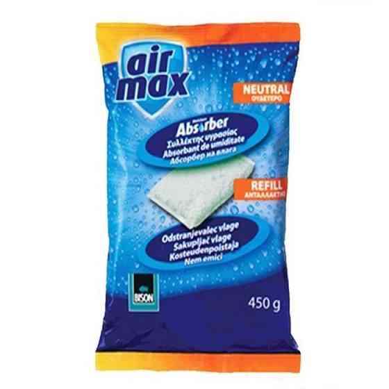 Airmax refill neutral 2x450gr Gazimağusa