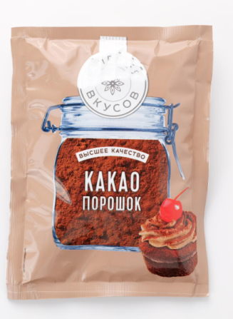 Какао – порошок с пониженным содержанием жира Gazimağusa - изображение 1