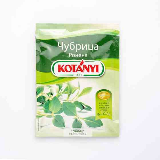 Seasoning Chopped Savory Kotanyi Gazimağusa