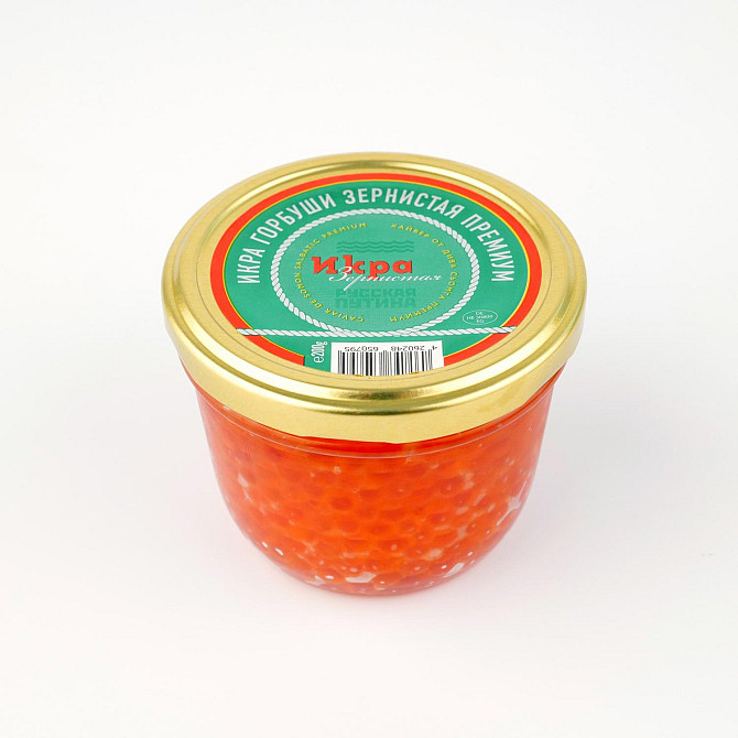 Pink Salmon Caviar 200 g Gazimağusa - photo 3