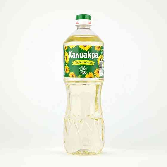 Kaliakra First Pressed Sunflower Oil Gazimağusa
